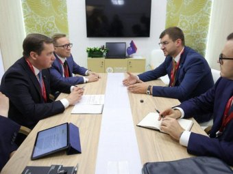 Фото пресс-службы областного правительства. 