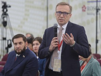 Фото: Александра Конычева. 