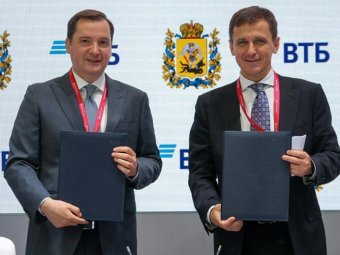 Фото пресс-службы губернатора и правительства Архангельской области