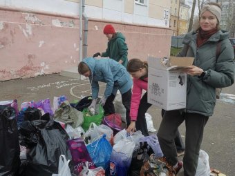 Фото «ЭкоИнтегратора».