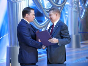 Фото пресс-службы губернатора.