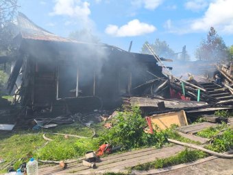 Фото: «Открытый Архангельск».