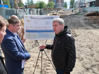 Фото: архгорадмин. 