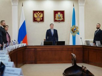 Фото пресс-службы губернатора и правительства Архангельской области