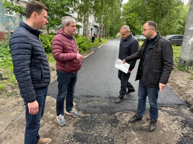 Фото архгорадмина