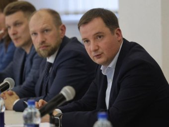 Фото пресс-службы областного правительства.