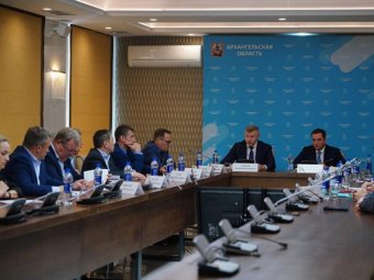 Фото пресс-службы губернатора и правительства Архангельской области