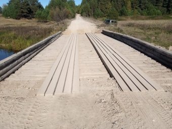 Фото: ГК УЛК.