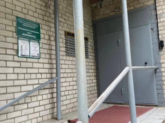 Фото пресс-службы областной прокуратуры.