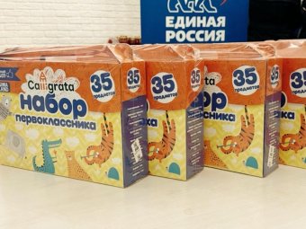 Фото «ЕР»