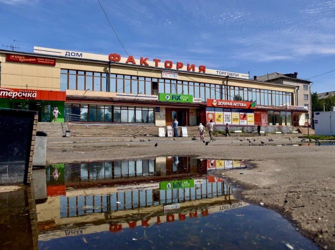 Фото архгорадмина