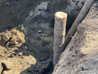 Фото: СУ СК.