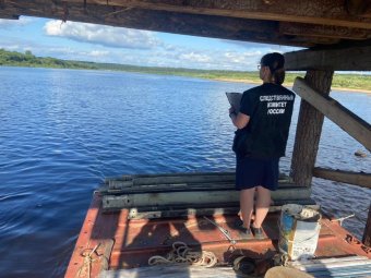 Фото следкома.