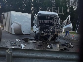 Все фото: «Архангельск без цензуры».