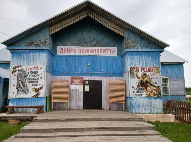 Фото пресс-службы областной прокуратуры.