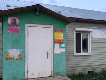 Фото пресс-службы областного УМВД.