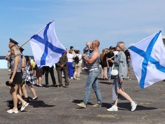 Фото: пресс-служба администрации Северодвинска. 