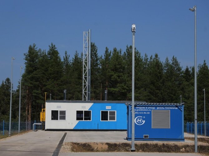 Фото пресс-службы губернатора. 