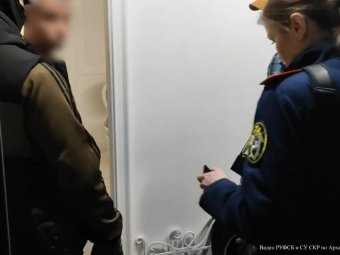 Стоп-кадр видео РУ ФСБ.