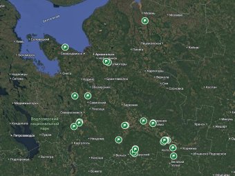 Фото: «ЭкоИнтегратор».