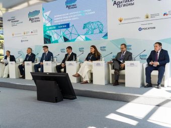 Фото пресс-службы губернатора и правительства Архангельской области