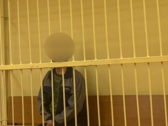 Фото следкома. 