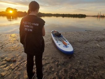 Фото: СУ СК. 