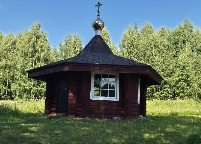 Фото пресс-службы губернатора и правительства Архангельской области