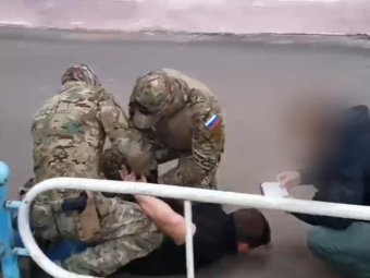 На фото: стоп-кадр видео РУ ФСБ.
