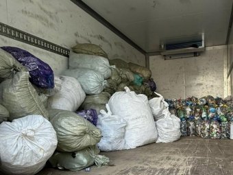 Фото «ЭкоИнтегратора».