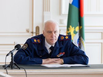 Фото: СУ СК.