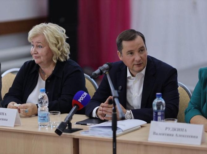 Фото пресс-службы губернатора