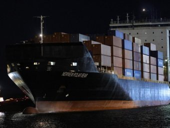 Фото пресс-службы губернатора и правительства Архангельской области