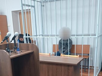 Фото: СУ СК.