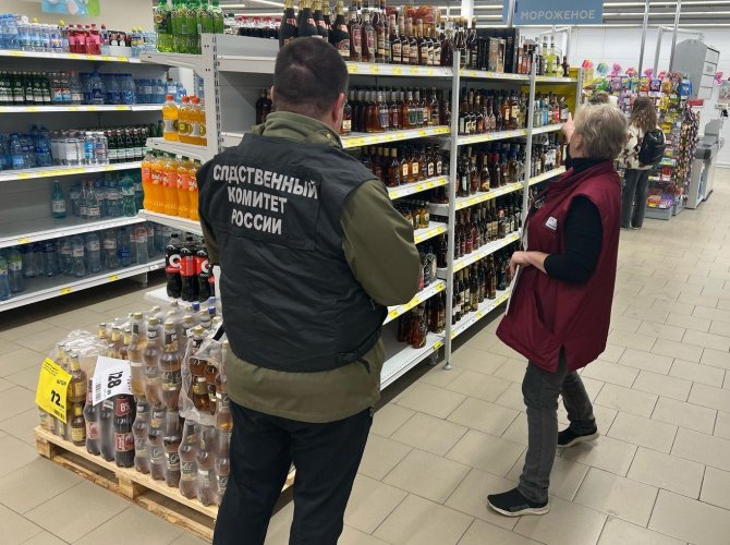 Фото: СУ СК.