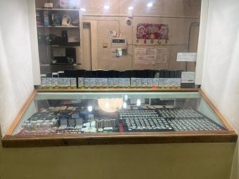 Фото пресс-службы надзорного органа.