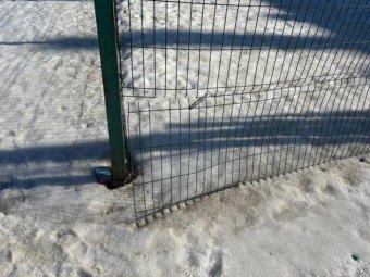 Фото: СУ СК РФ по Архангельской области и НАО.