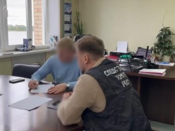 Фото: СУ СК.