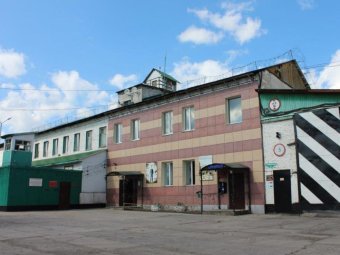 Фото надзорного органа.