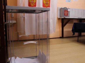 Фото: УФСИН.