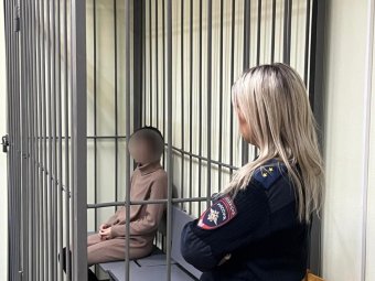 Фото: СУ СК.