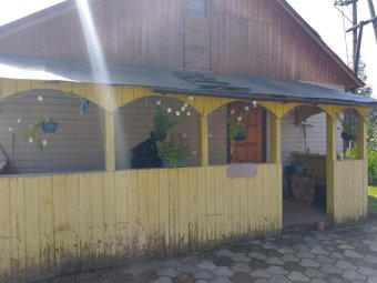 Фото надзорного органа.