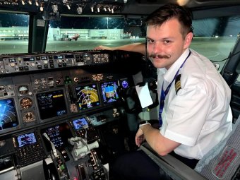 Фото: «Smartavia».