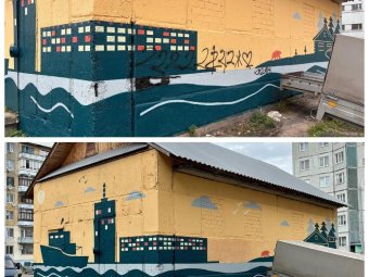 Фото: «РВК-Архангельск».