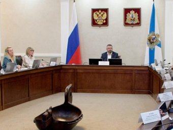 Фото пресс-службы областного правительства.