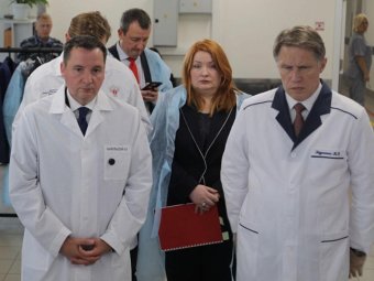 Фото пресс-службы областного правительства.