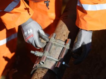 Фото: «РВК-Архангельск».