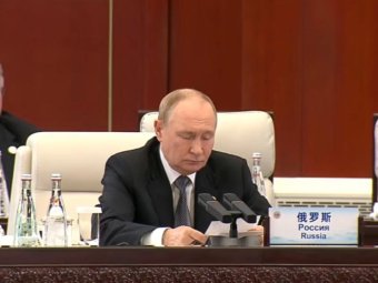 Фото: «РИА Новости».