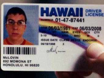 Стоп-кадр из фильма «SuperПерцы».