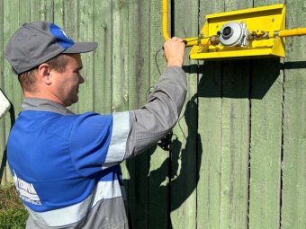 Фото пресс-службы областного правительства.